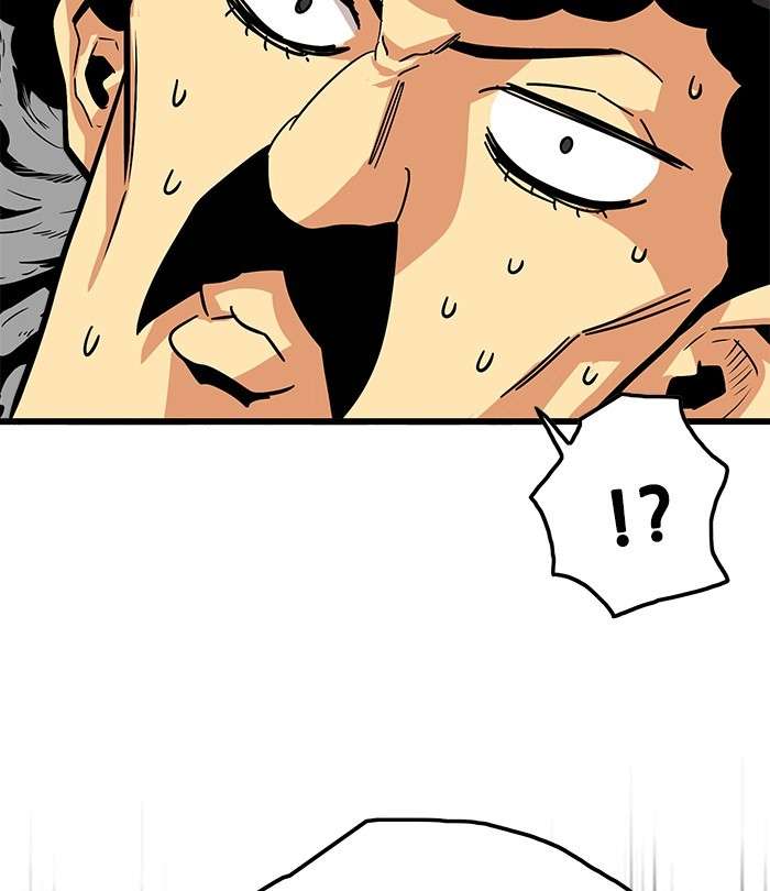Troll Trap Chapter 91 Gambar 22