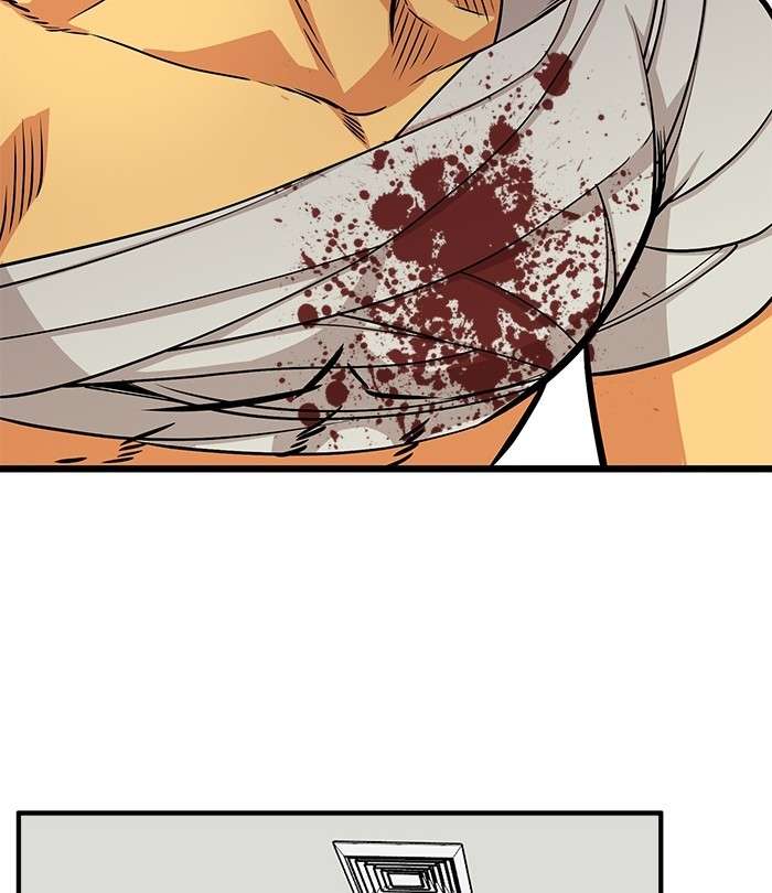 Troll Trap Chapter 91 Gambar 60