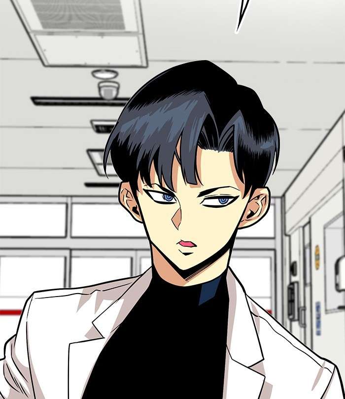 Troll Trap Chapter 91 Gambar 66