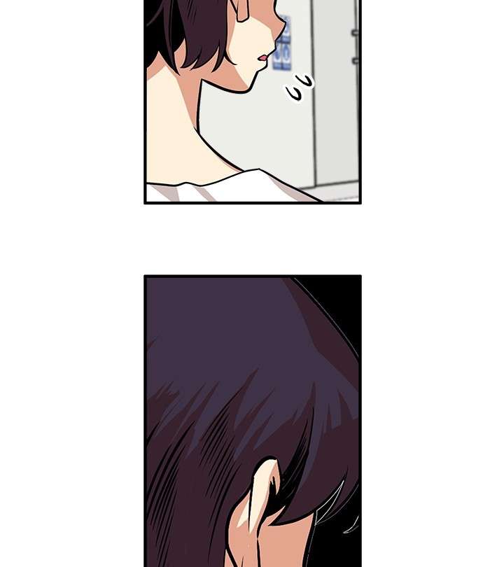 Troll Trap Chapter 91 Gambar 69