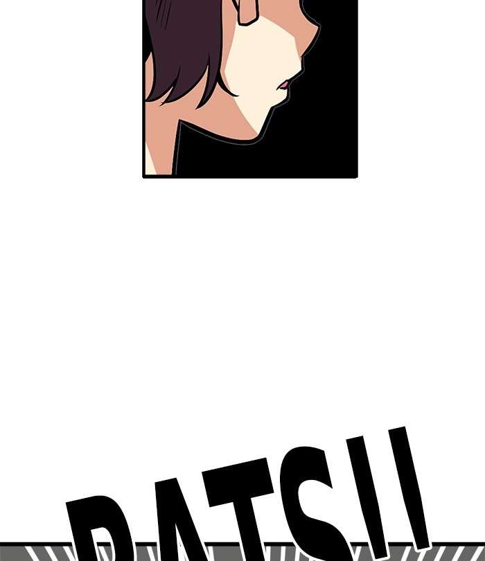 Troll Trap Chapter 91 Gambar 70