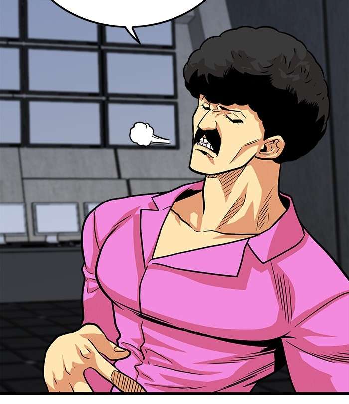 Troll Trap Chapter 91 Gambar 79