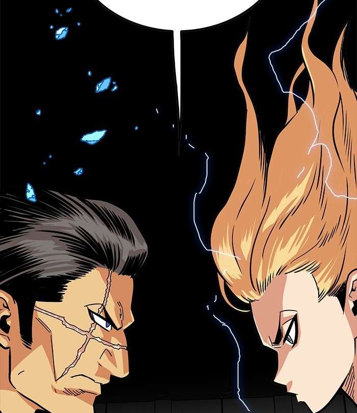 Troll Trap Chapter 91 Gambar 94