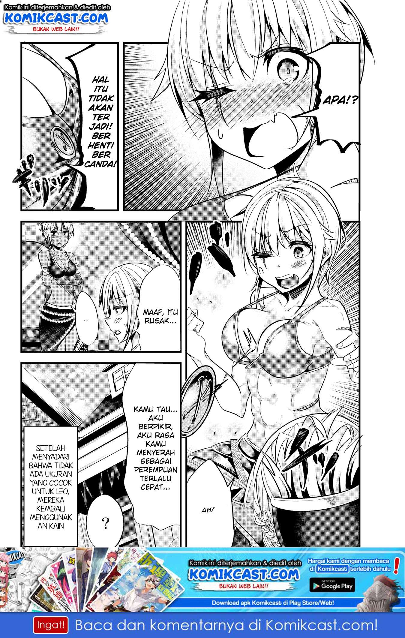 Ima Made Ichido mo Onna Atsukaisareta koto ga nai Onna Kishi wo Onna Atsukai suru Chapter 36 Gambar 5