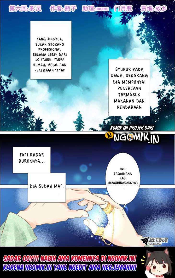 Baca Soul Contract Chapter 6 Gambar 2