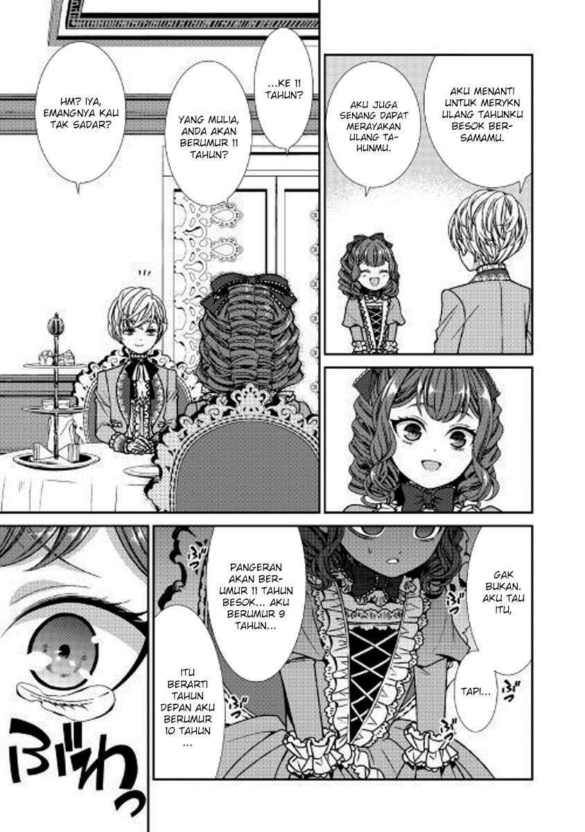 Jishou Akuyaku Reijou na Konyakusha no Kansatsu Kiroku Chapter 1 Gambar 28