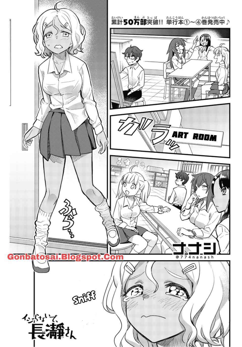 Baca Ijiranaide, Nagatoro-san Chapter 34 Gambar 2