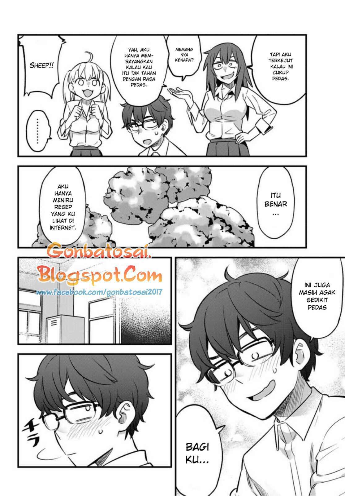 Ijiranaide, Nagatoro-san Chapter 33 Gambar 15