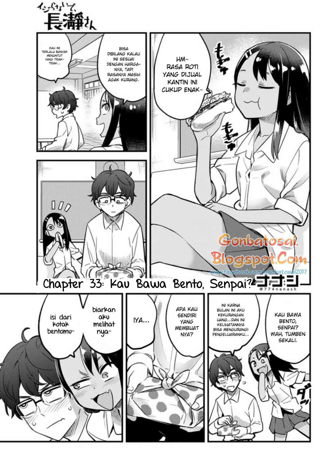 Baca  Ijiranaide, Nagatoro-san Chapter 33 Gambar 2