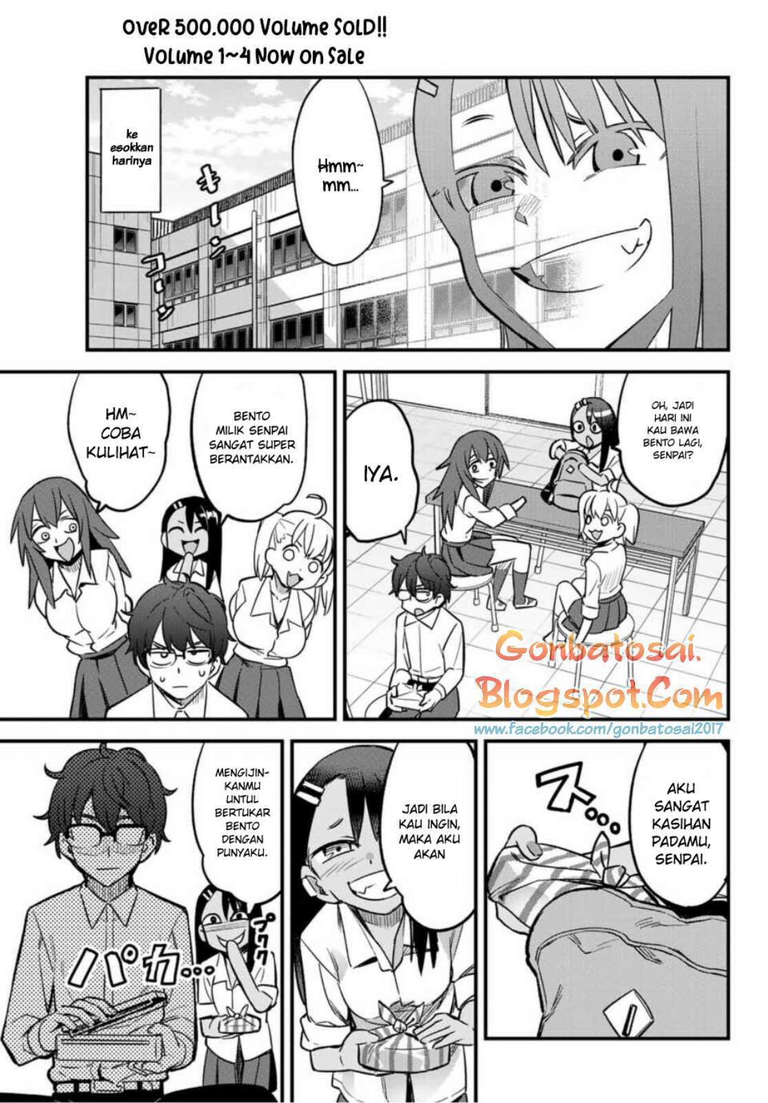 Ijiranaide, Nagatoro-san Chapter 33 Gambar 5