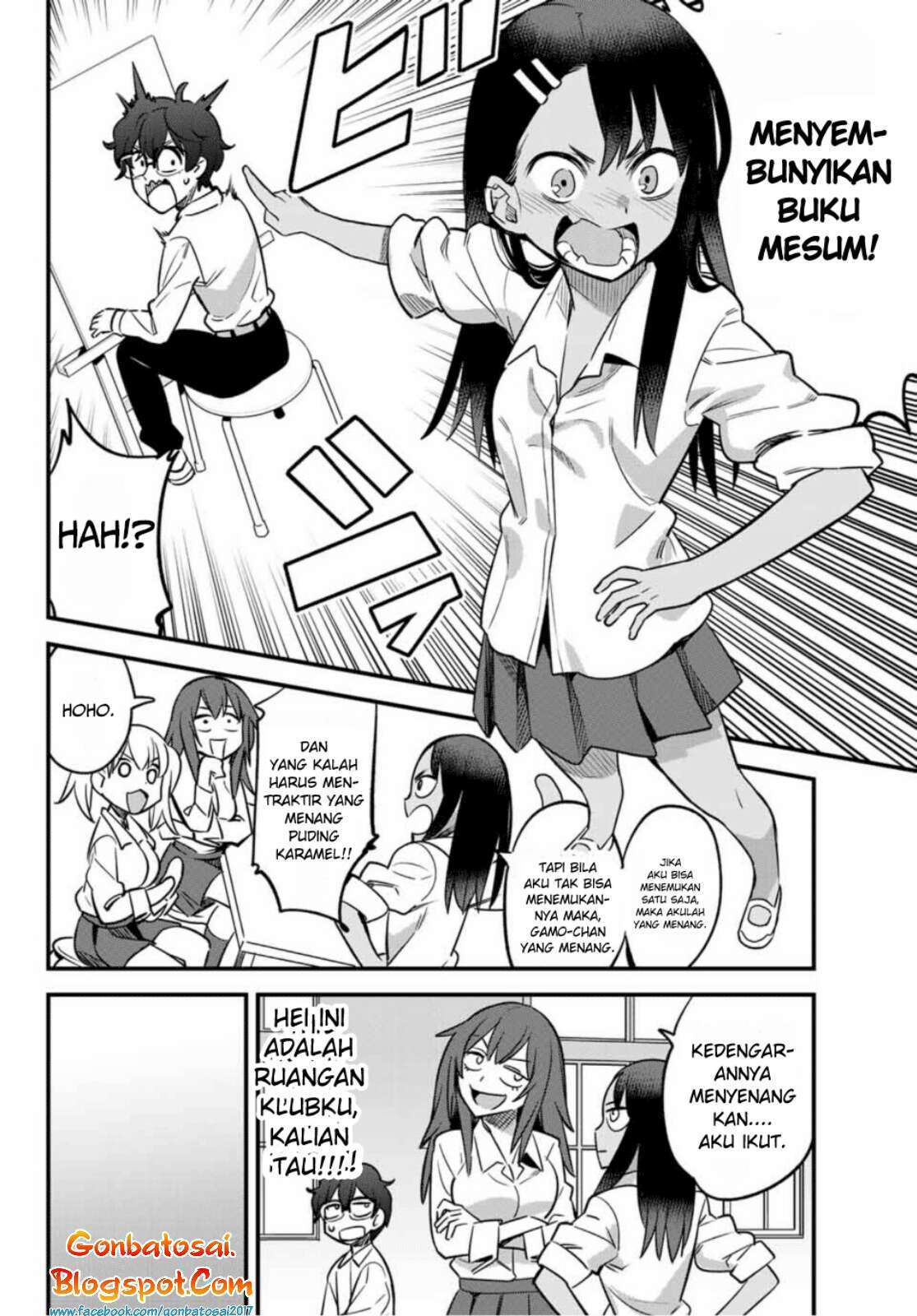 Ijiranaide, Nagatoro-san Chapter 32 Gambar 13