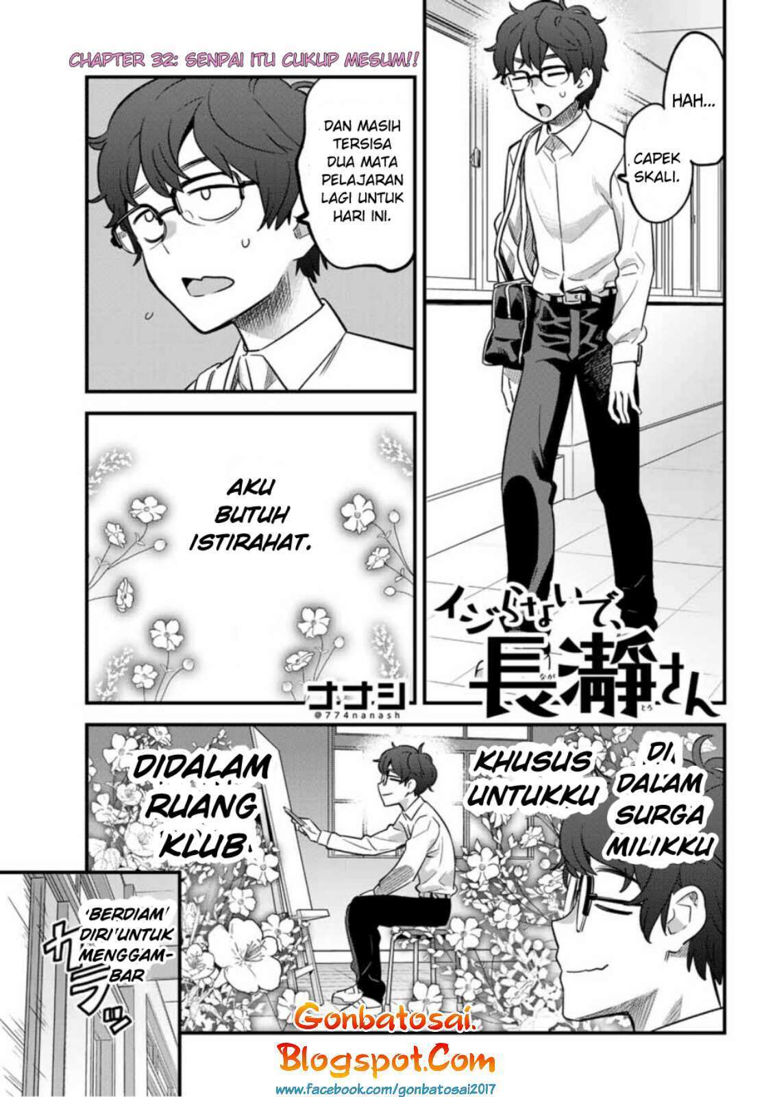 Baca Ijiranaide, Nagatoro-san Chapter 32 Gambar 2