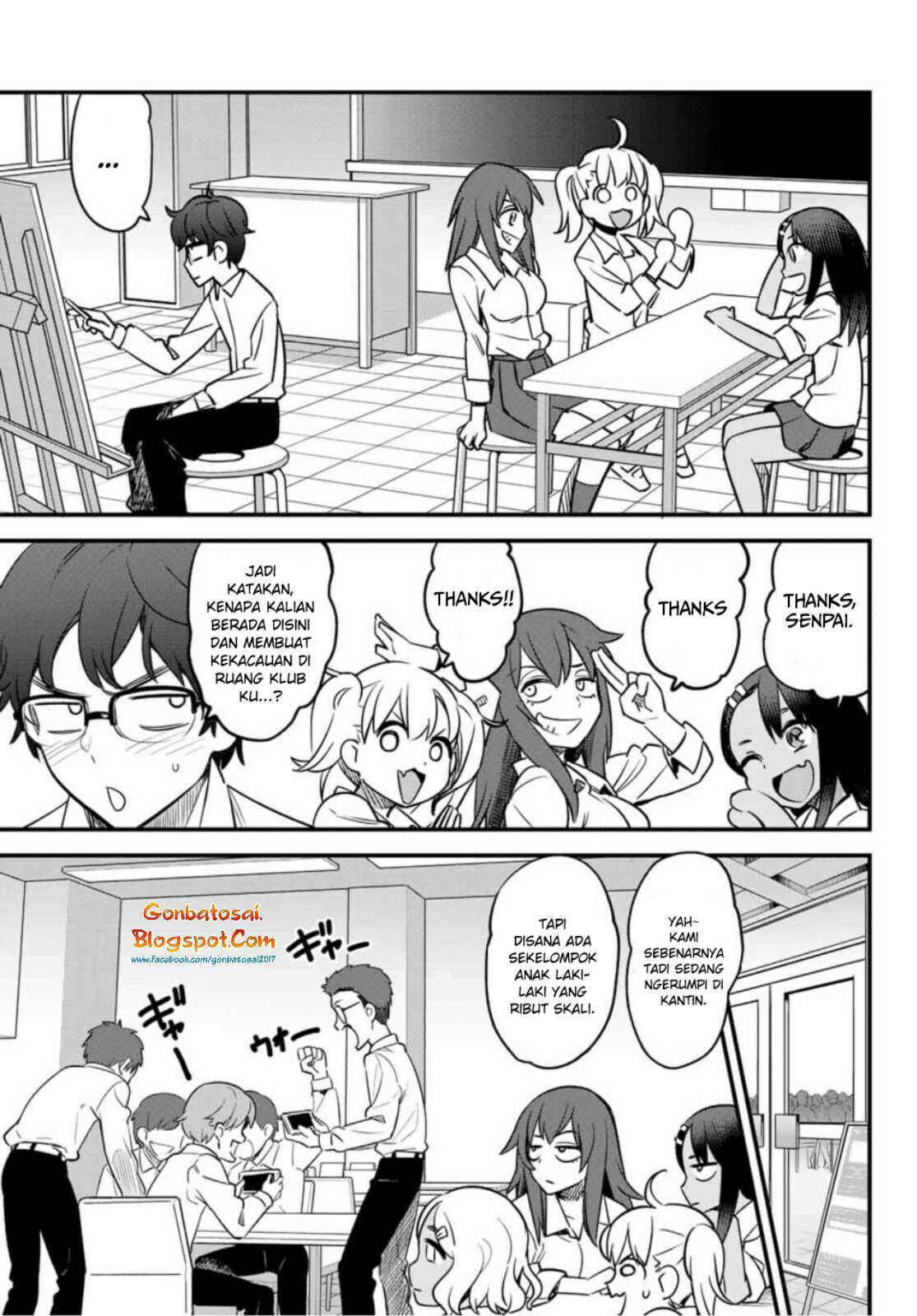 Ijiranaide, Nagatoro-san Chapter 32 Gambar 5