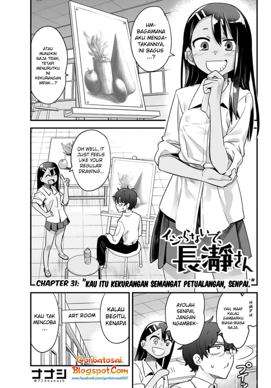 Baca Ijiranaide, Nagatoro-san Chapter 31 Gambar 2