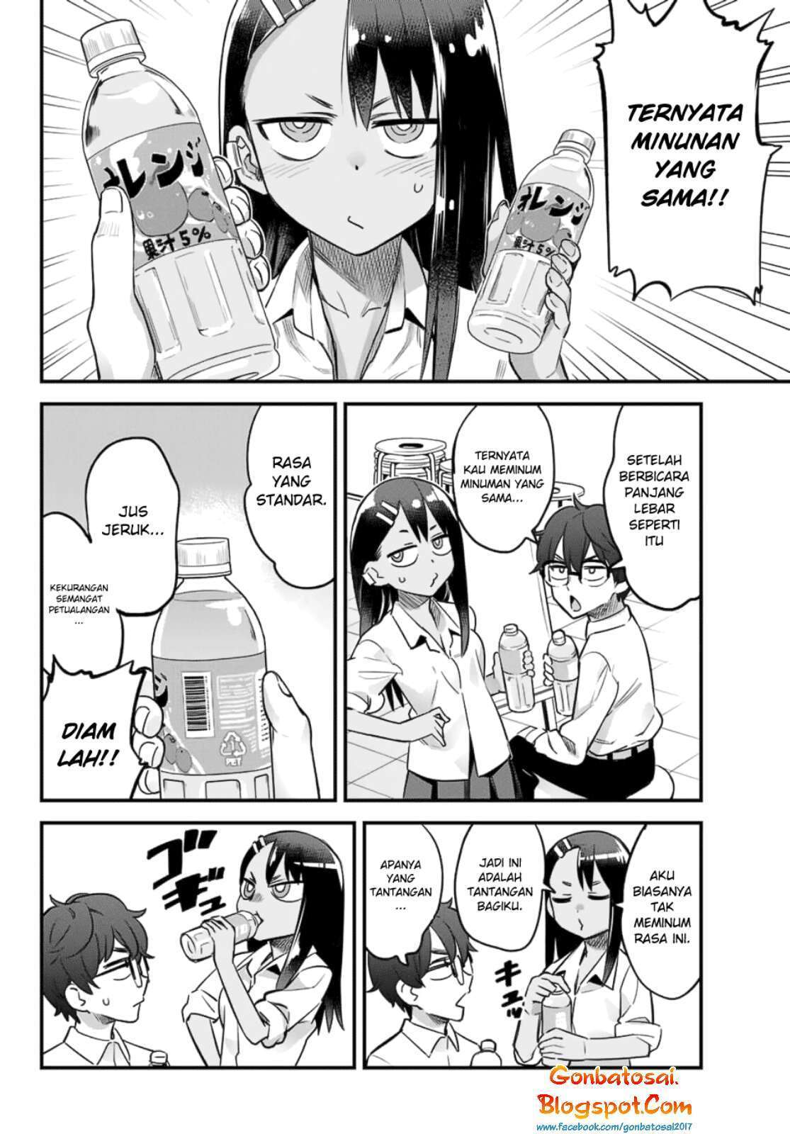 Ijiranaide, Nagatoro-san Chapter 31 Gambar 6