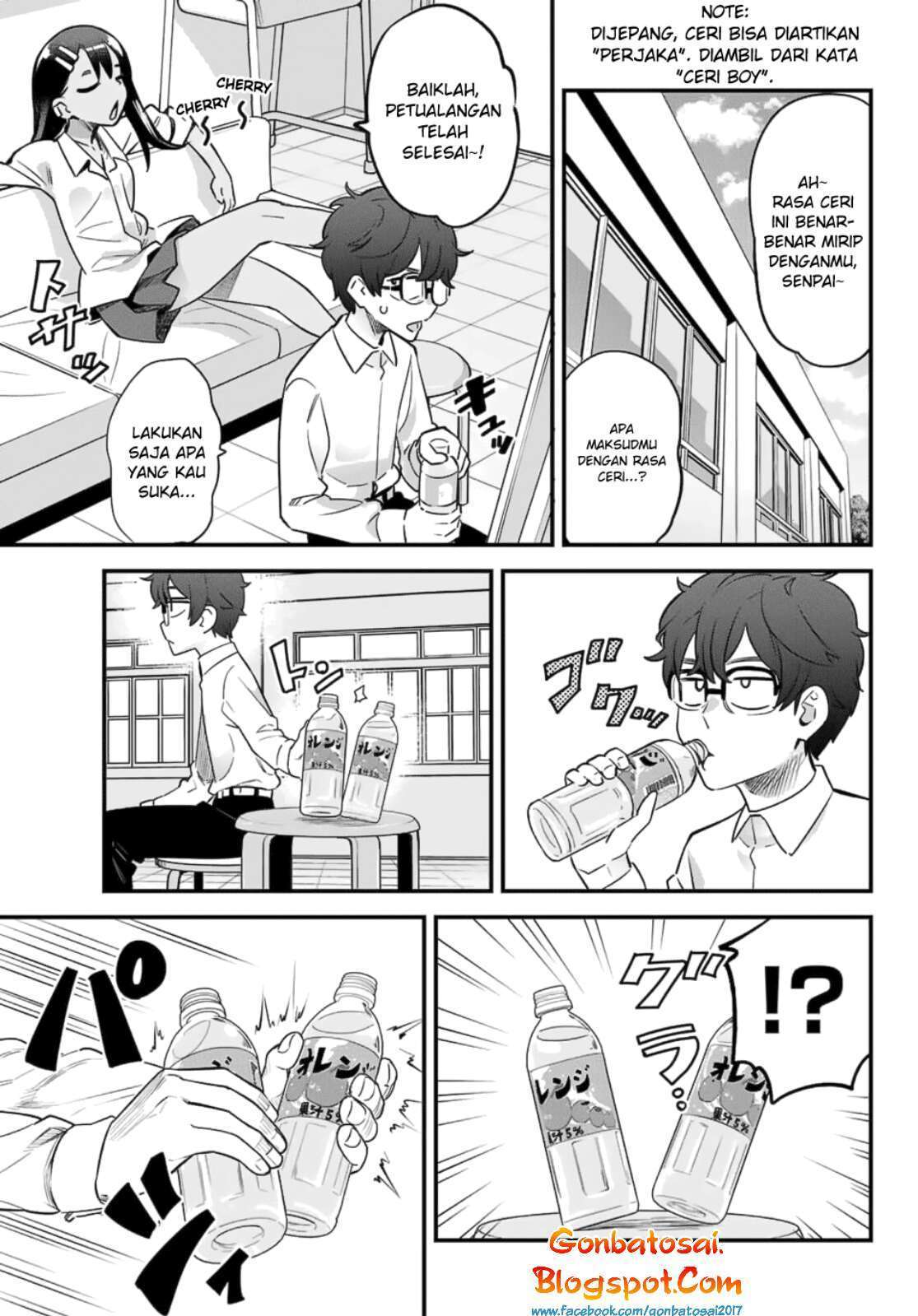 Ijiranaide, Nagatoro-san Chapter 31 Gambar 7