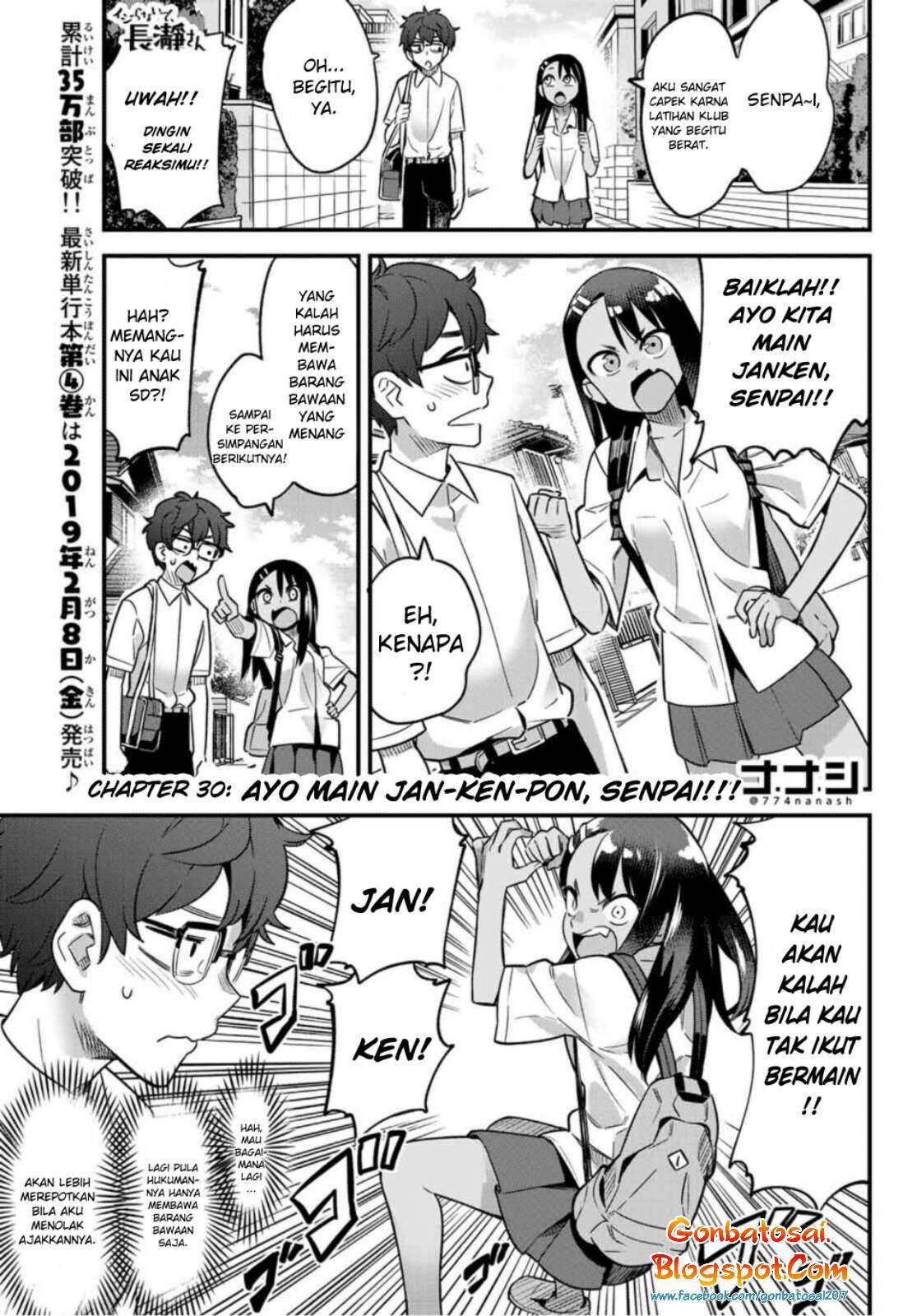 Baca Ijiranaide, Nagatoro-san Chapter 30 Gambar 2