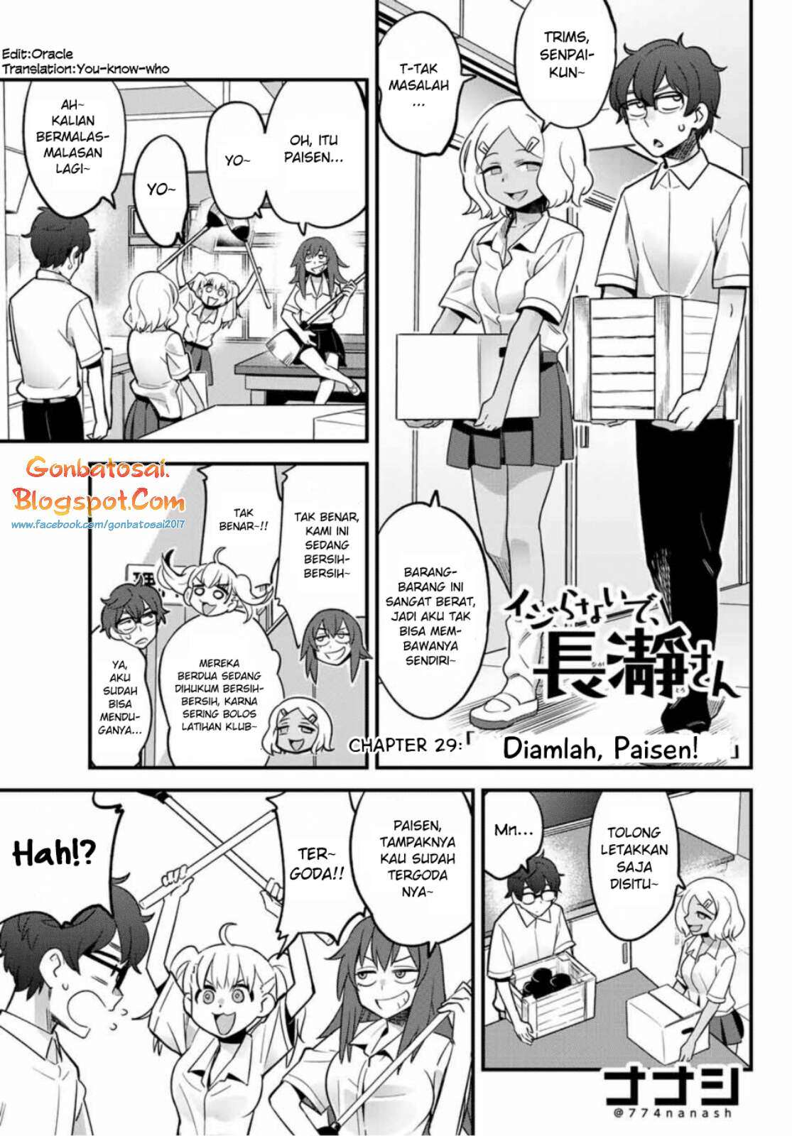 Baca Ijiranaide, Nagatoro-san Chapter 29 Gambar 2