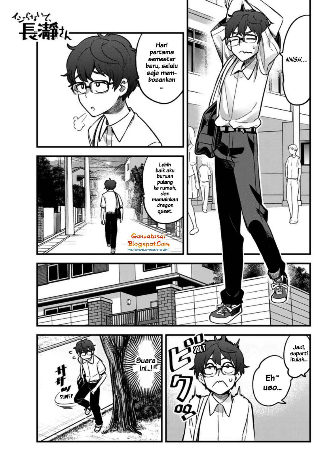 Baca Ijiranaide, Nagatoro-san Chapter 27 Gambar 2