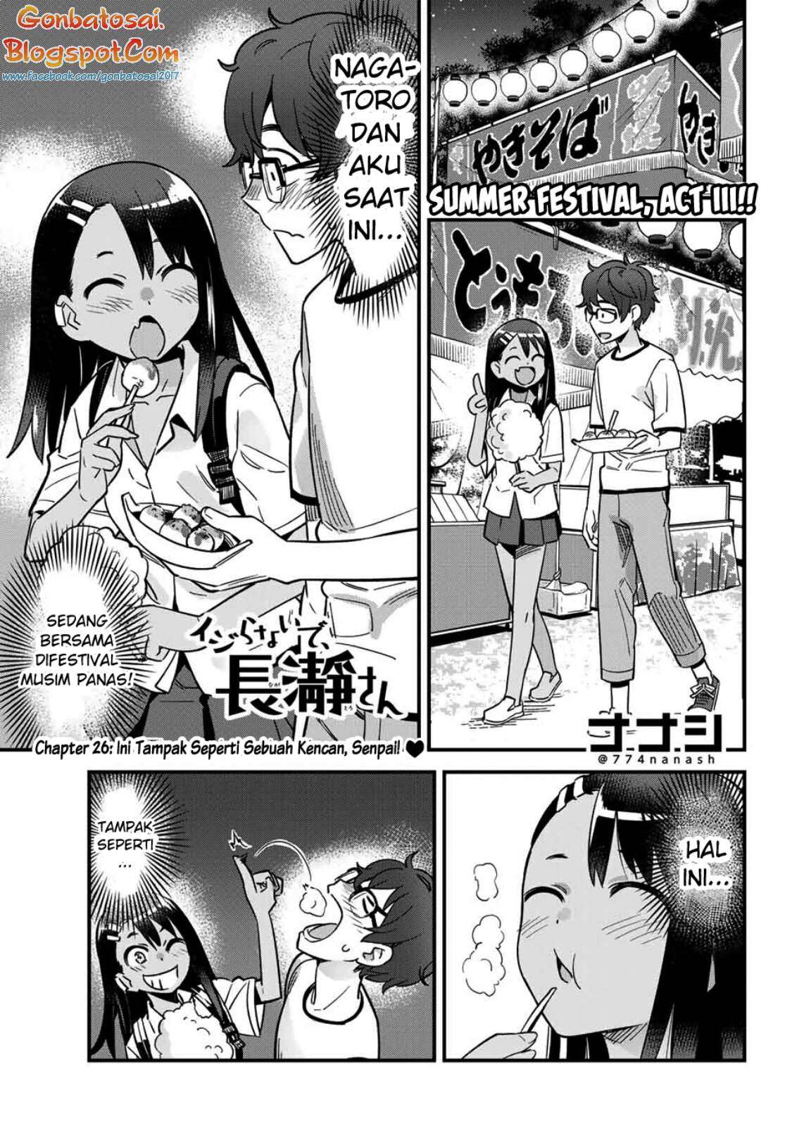 Baca Ijiranaide, Nagatoro-san Chapter 26 Gambar 2