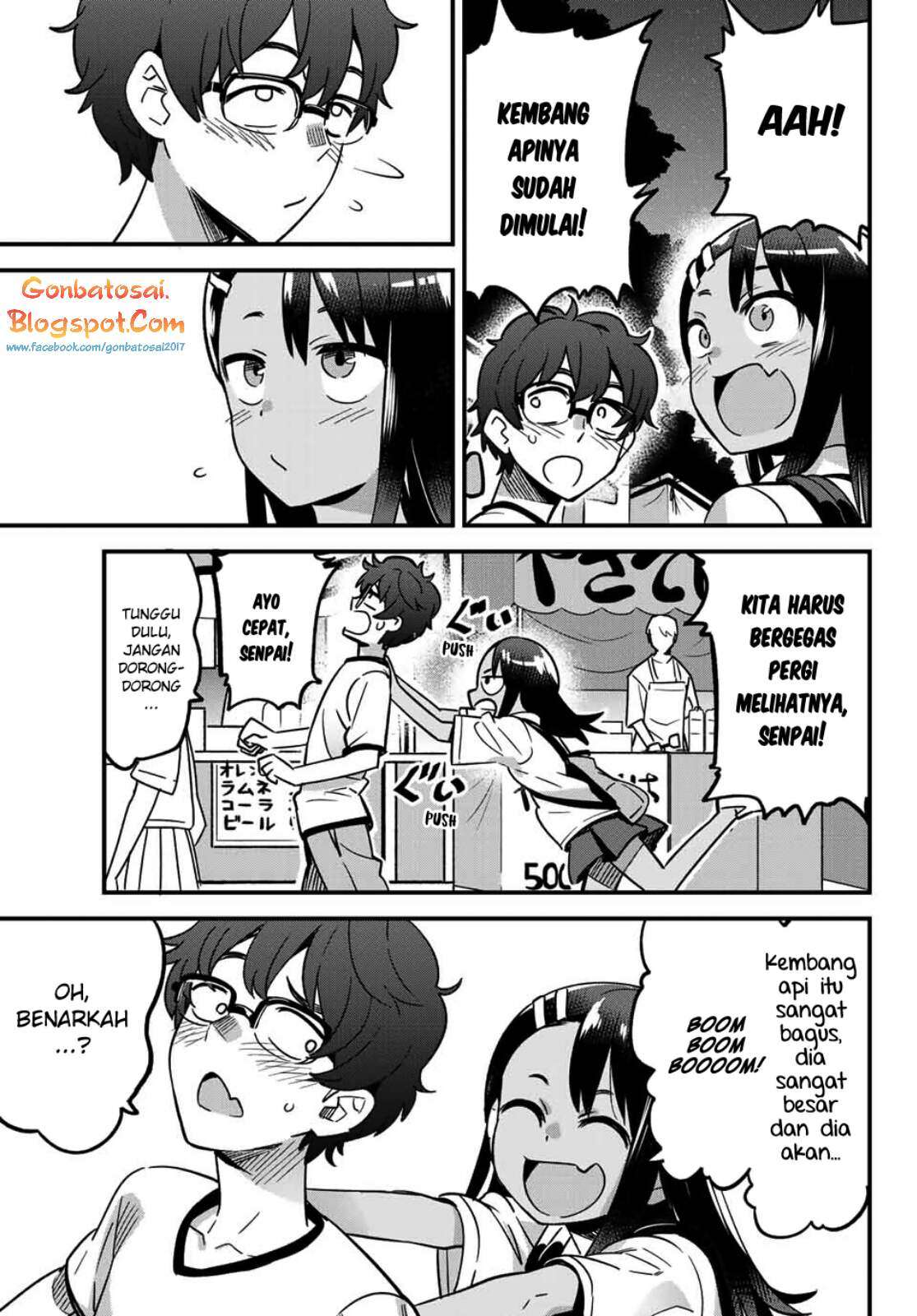 Ijiranaide, Nagatoro-san Chapter 26 Gambar 6