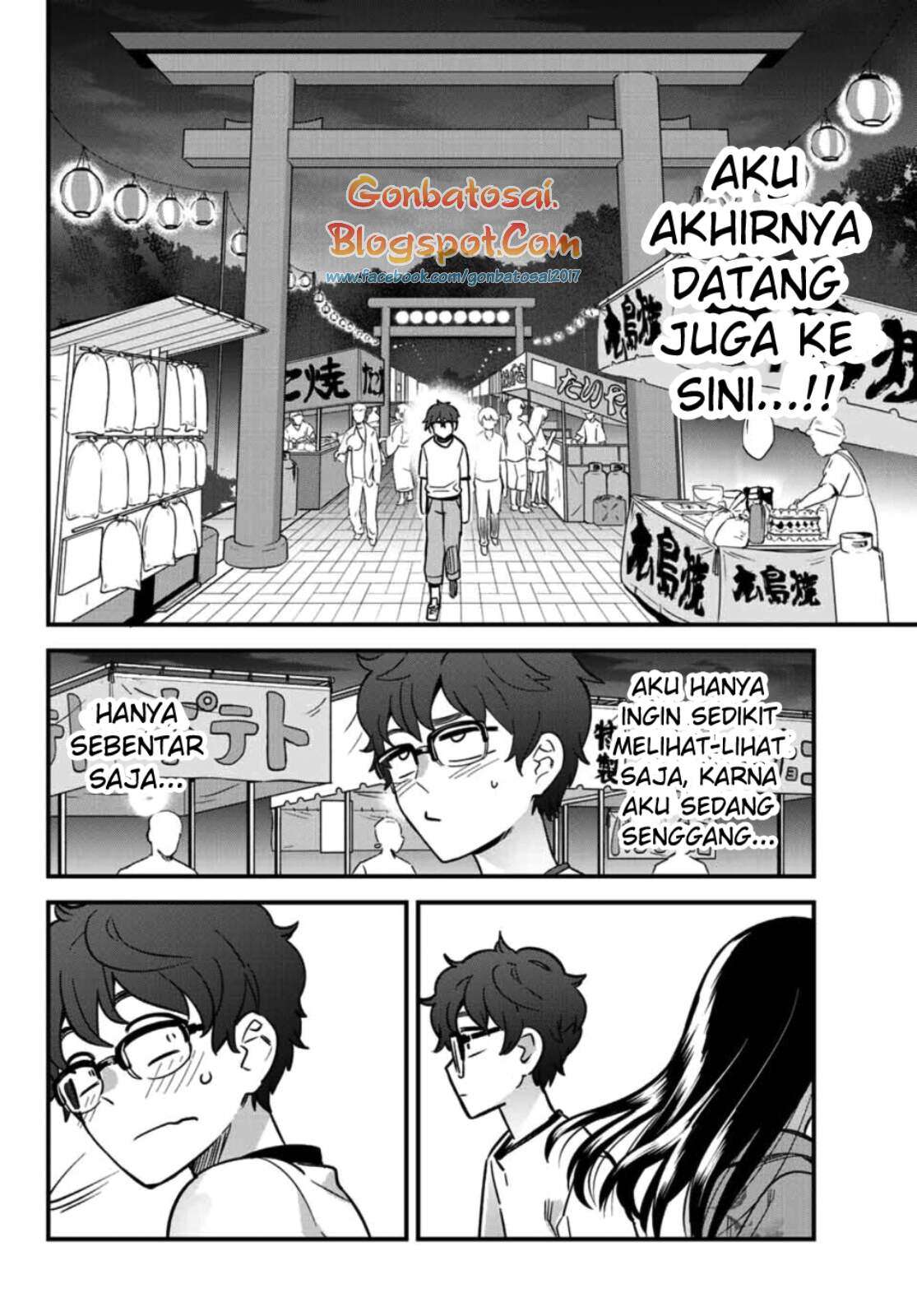 Ijiranaide, Nagatoro-san Chapter 24 Gambar 7