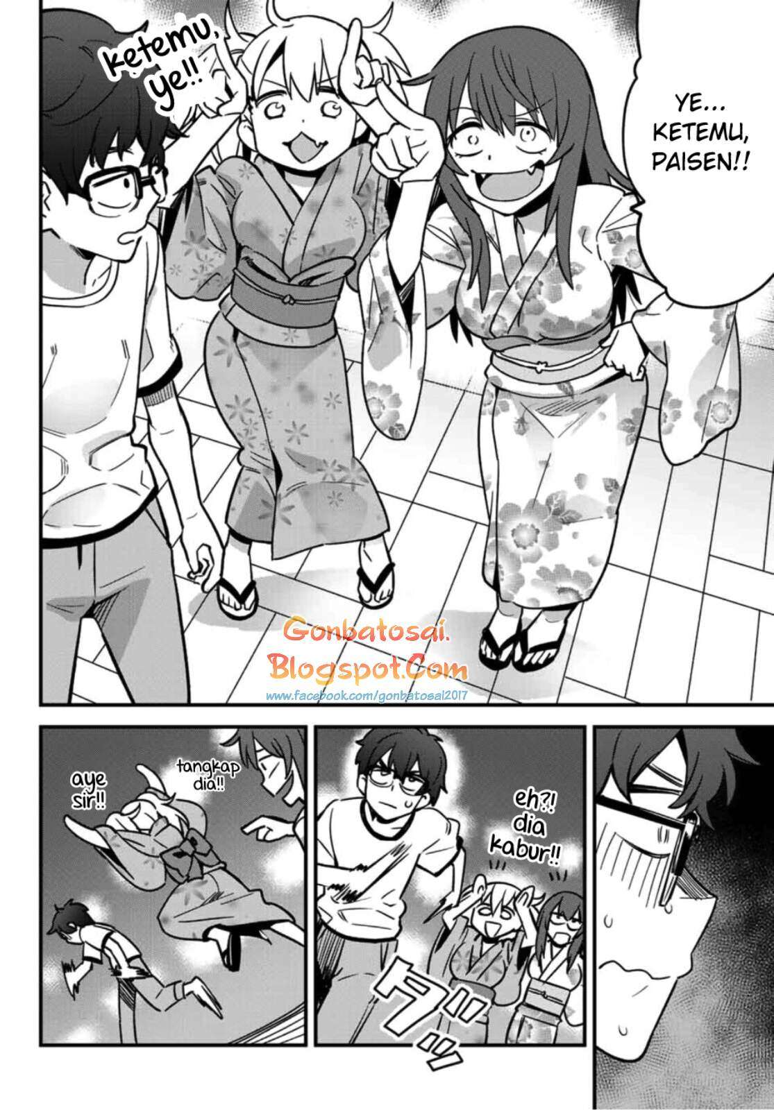 Ijiranaide, Nagatoro-san Chapter 24 Gambar 9