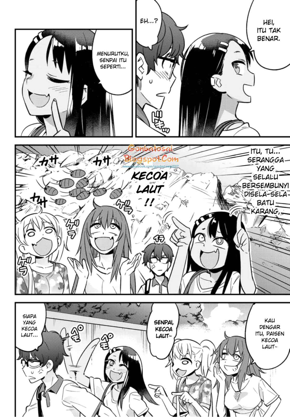 Ijiranaide, Nagatoro-san Chapter 22 Gambar 11