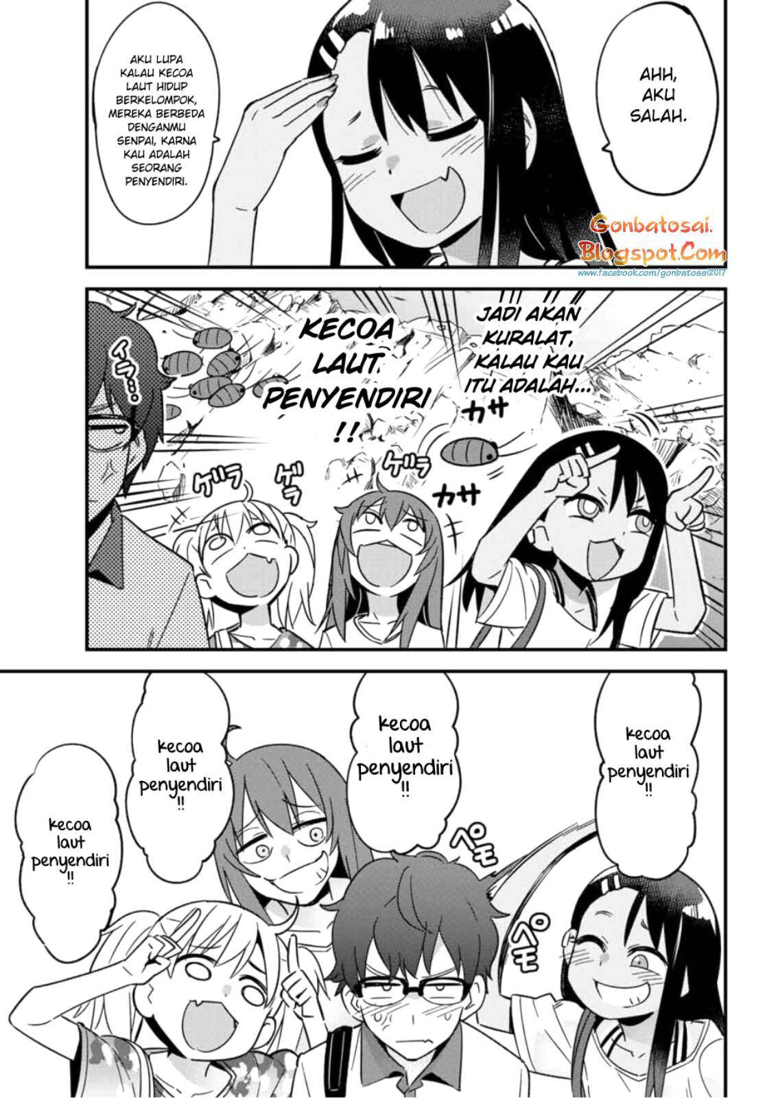 Ijiranaide, Nagatoro-san Chapter 22 Gambar 12