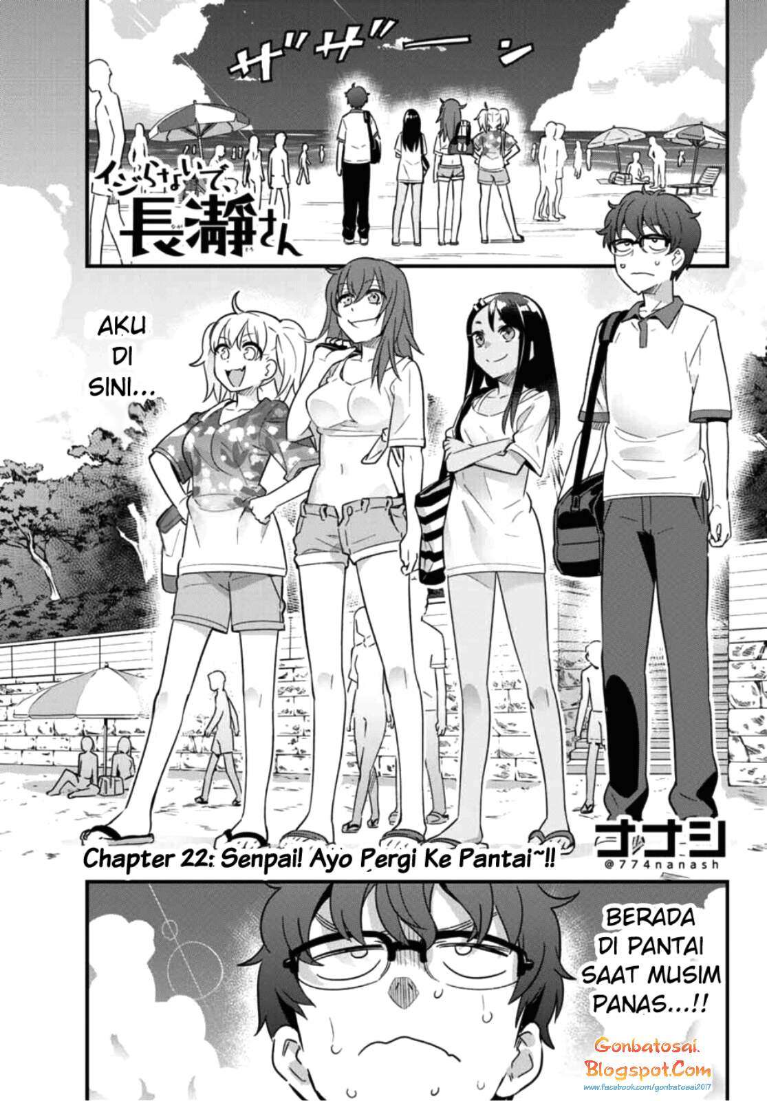 Baca Ijiranaide, Nagatoro-san Chapter 22 Gambar 2