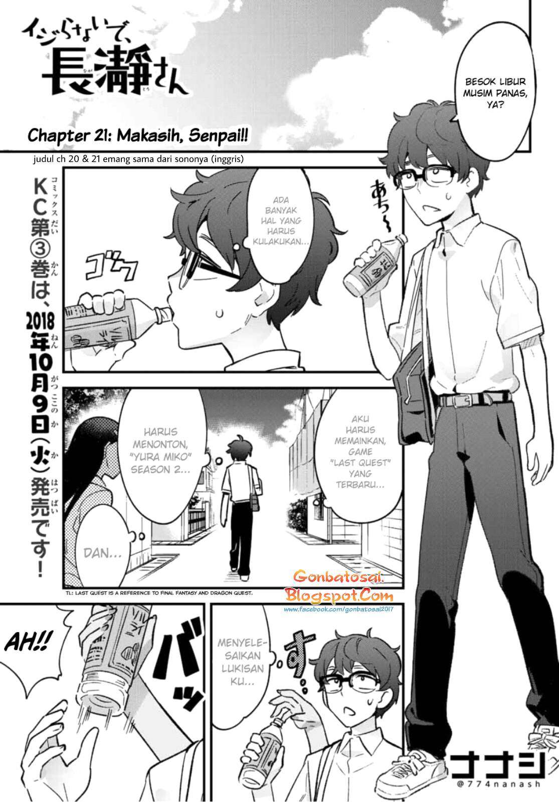 Baca Ijiranaide, Nagatoro-san Chapter 21 Gambar 2