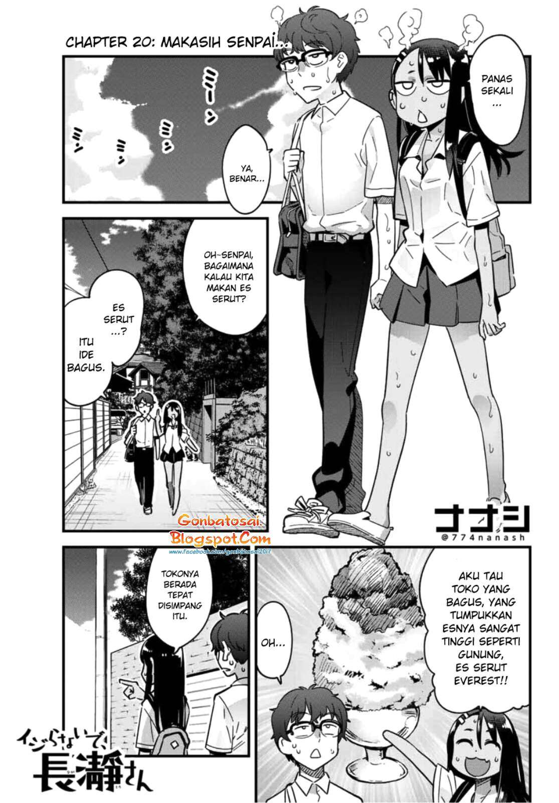 Baca Ijiranaide, Nagatoro-san Chapter 20 Gambar 2