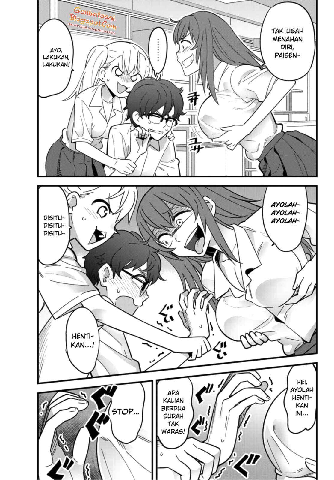 Ijiranaide, Nagatoro-san Chapter 19 Gambar 8