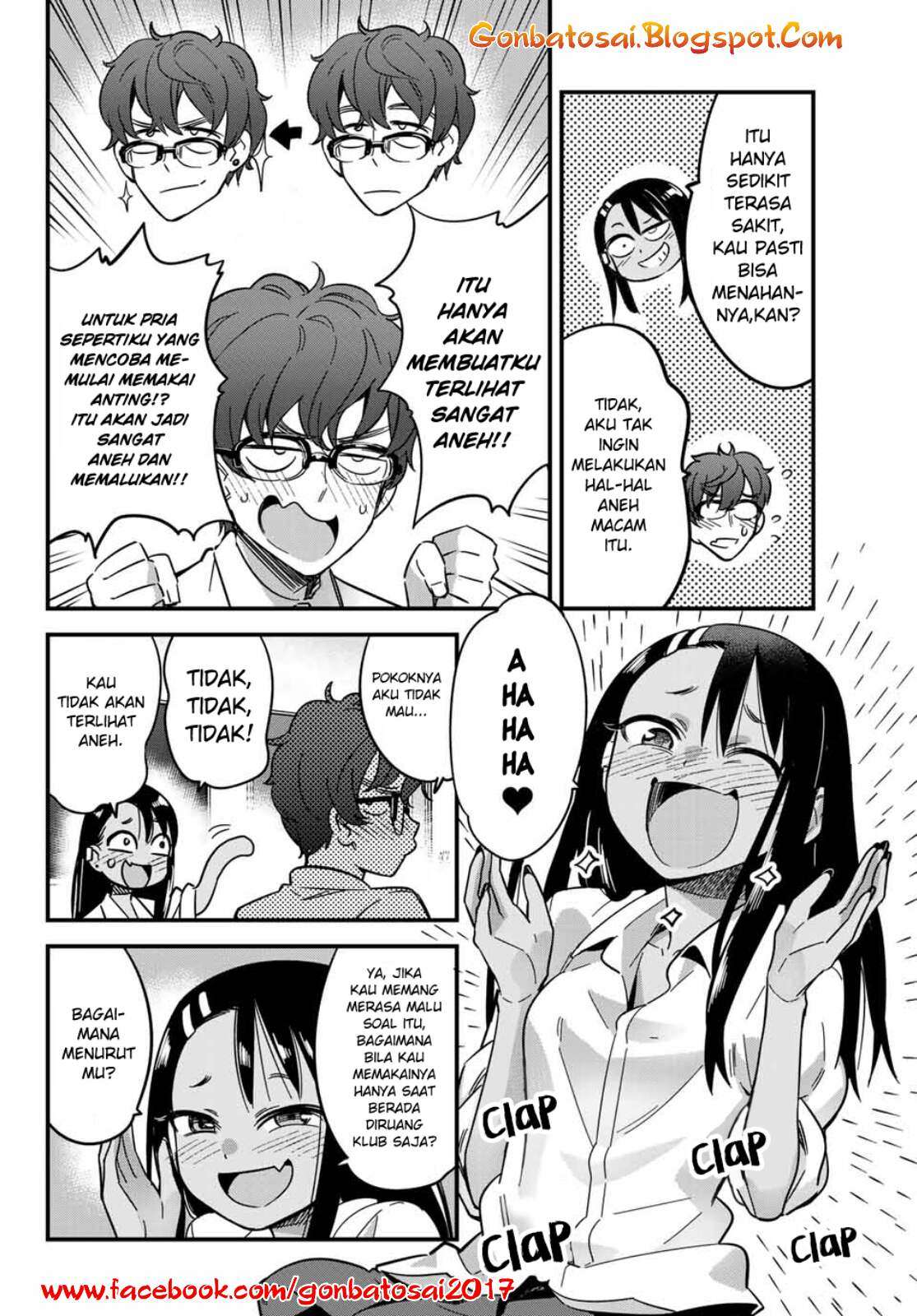 Ijiranaide, Nagatoro-san Chapter 14 Gambar 5