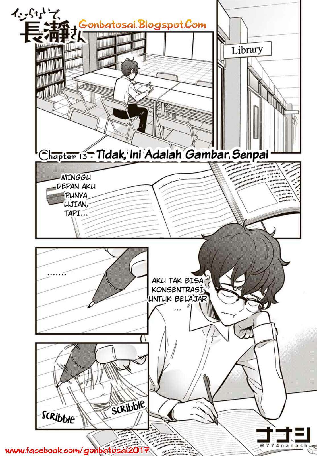 Baca Ijiranaide, Nagatoro-san Chapter 13 Gambar 2