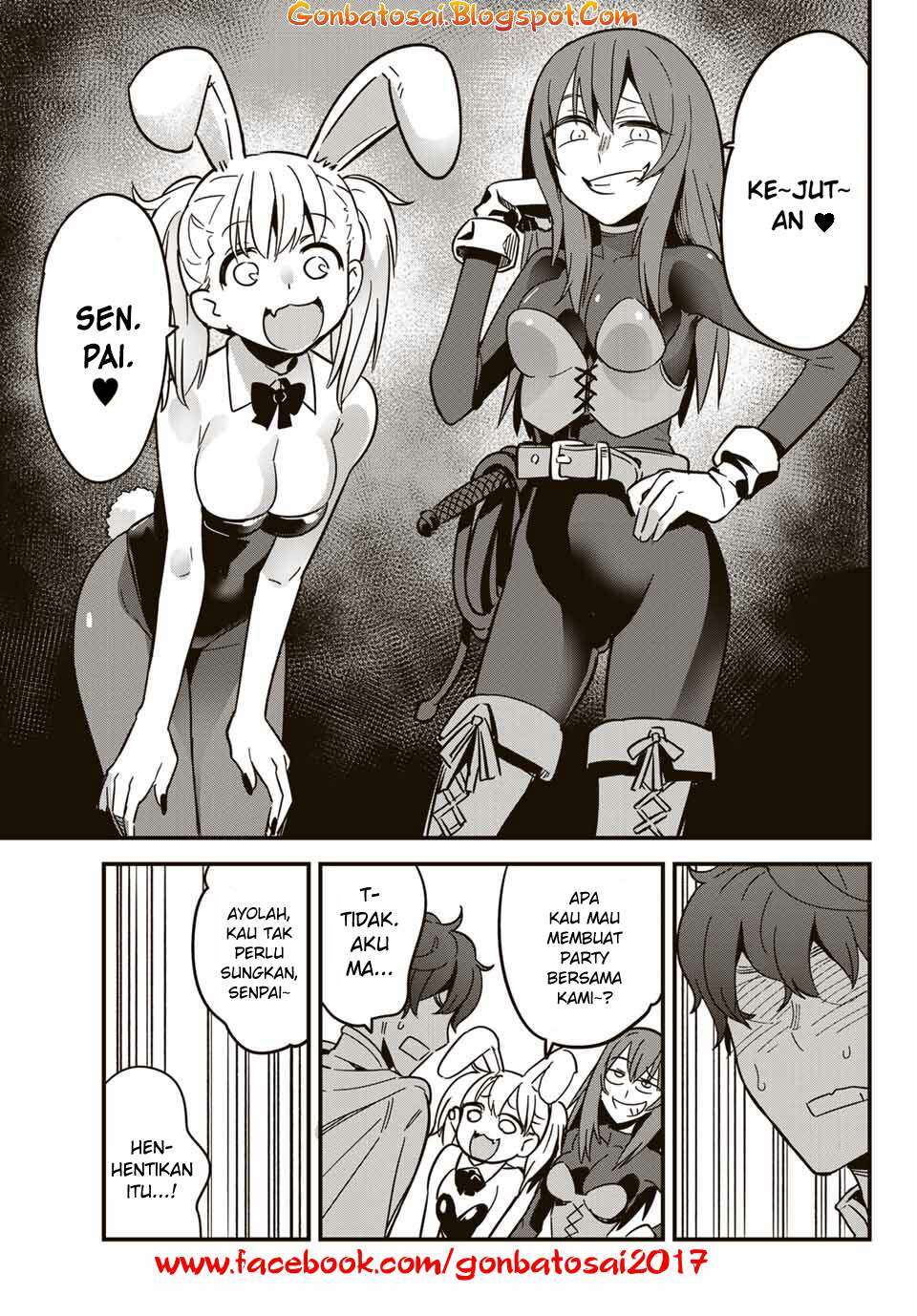 Ijiranaide, Nagatoro-san Chapter 13 Gambar 8