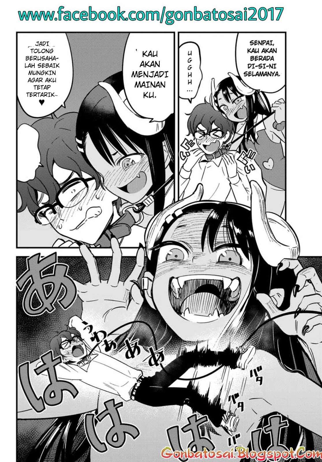 Ijiranaide, Nagatoro-san Chapter 9 Gambar 17