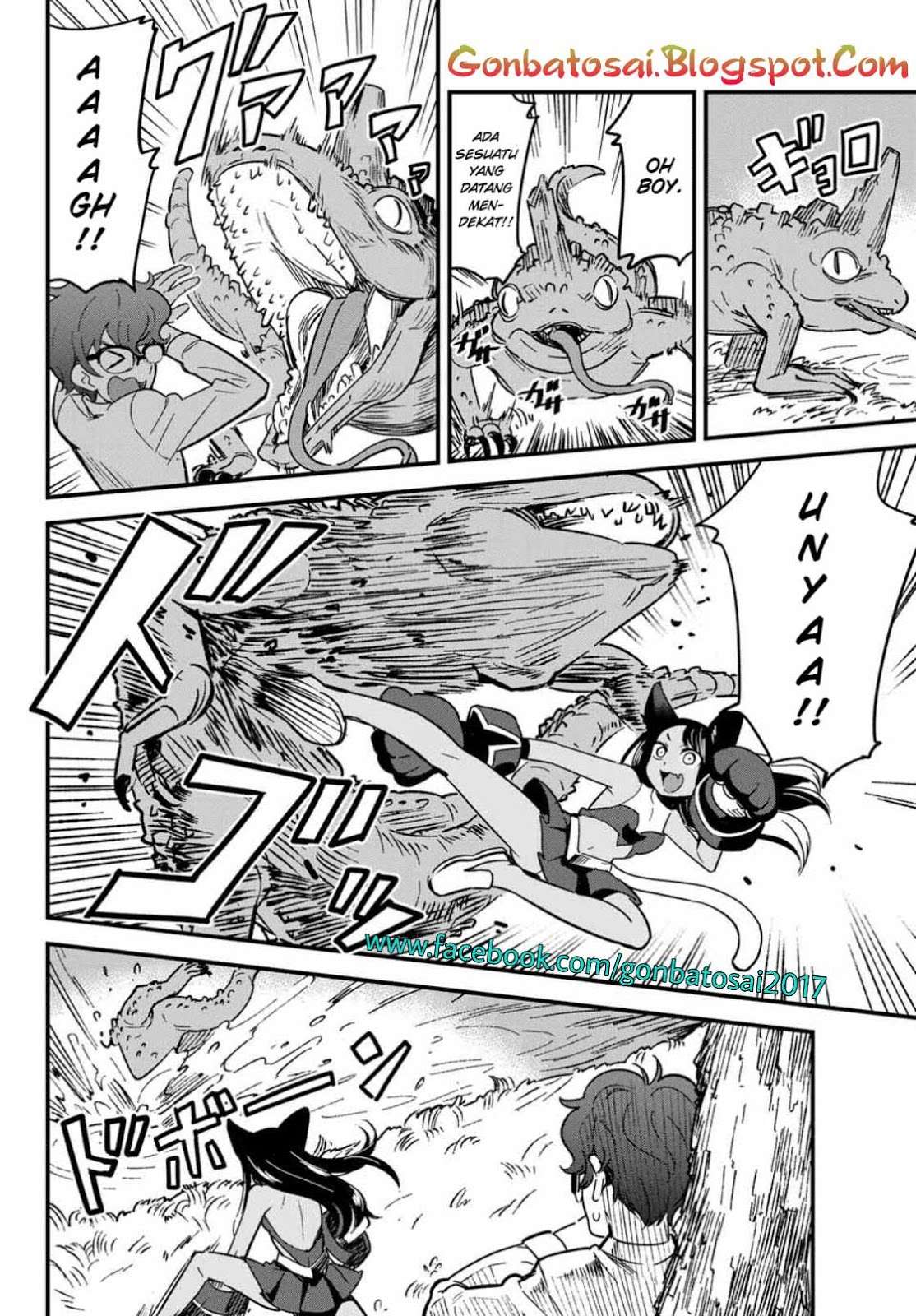 Ijiranaide, Nagatoro-san Chapter 9 Gambar 4