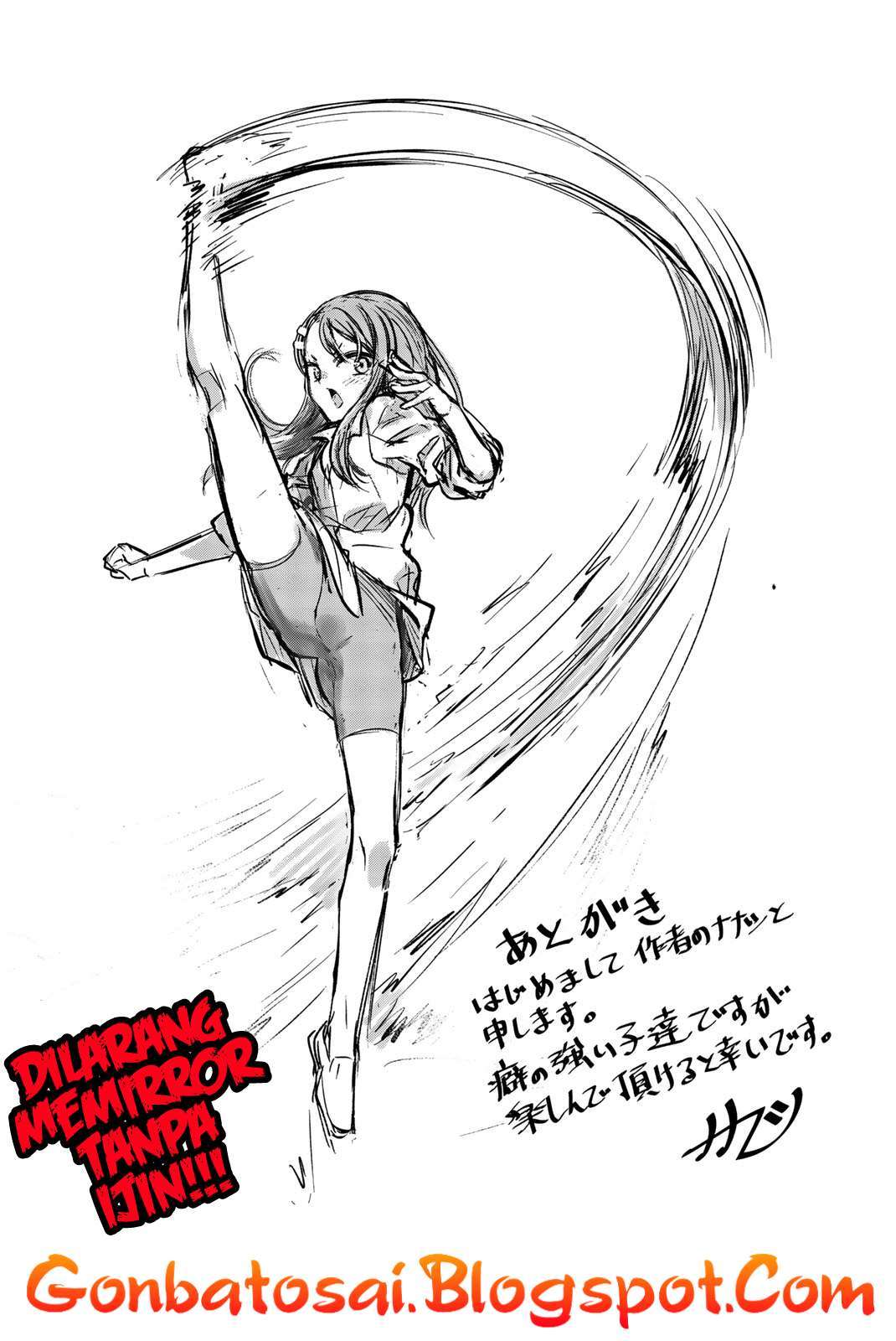 Ijiranaide, Nagatoro-san Chapter 8.2 Gambar 3