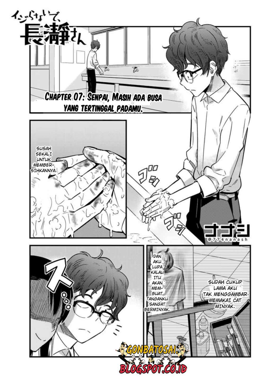 Baca Ijiranaide, Nagatoro-san Chapter 7 Gambar 2