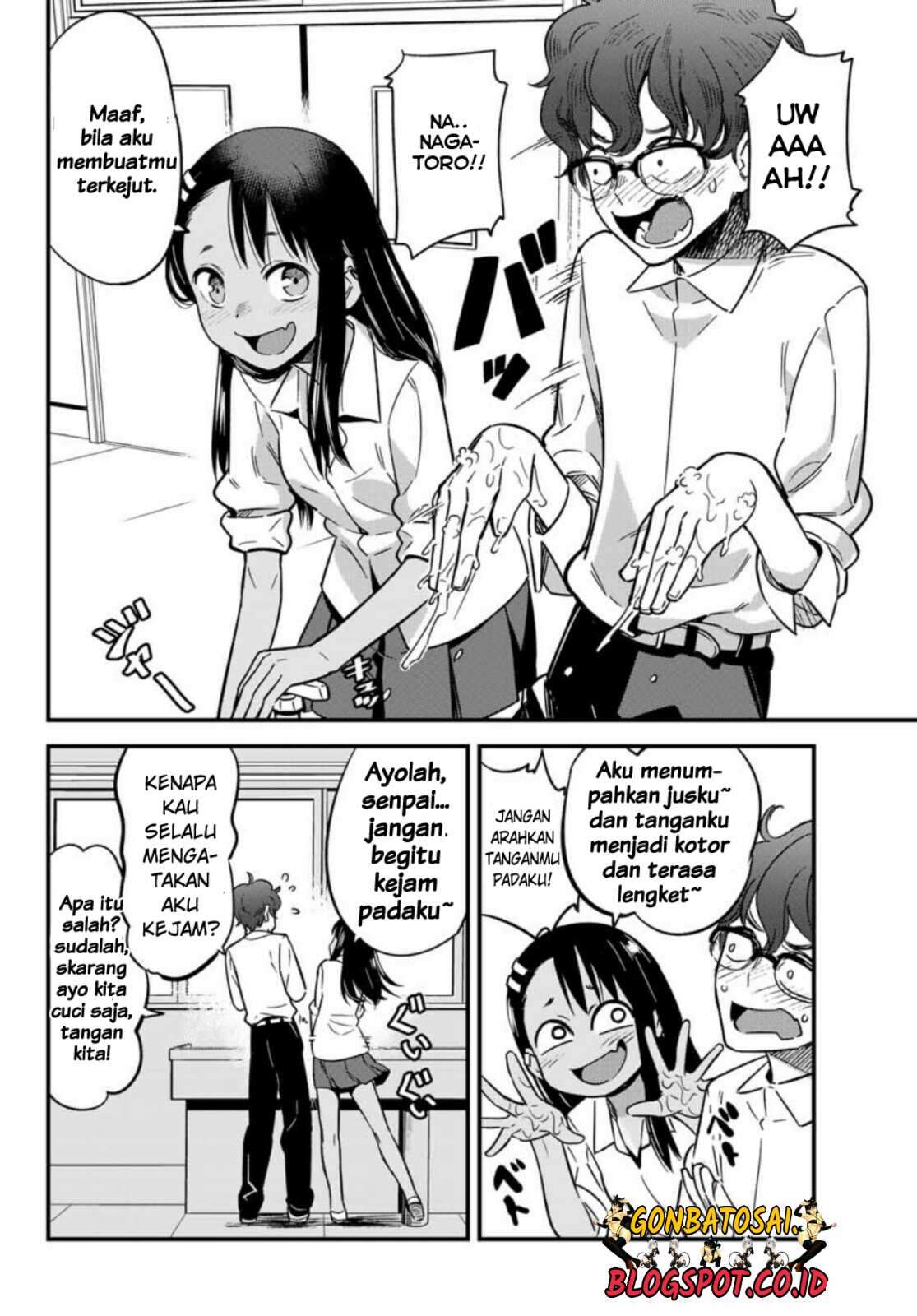 Ijiranaide, Nagatoro-san Chapter 7 Gambar 3