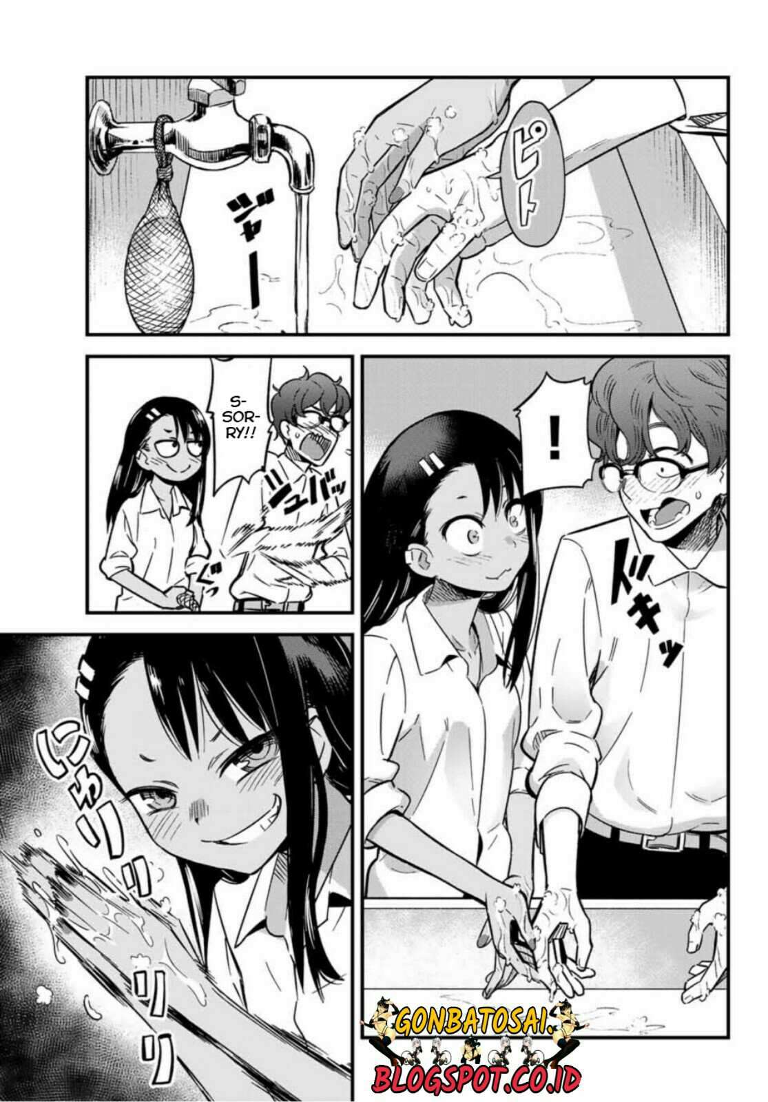 Ijiranaide, Nagatoro-san Chapter 7 Gambar 7