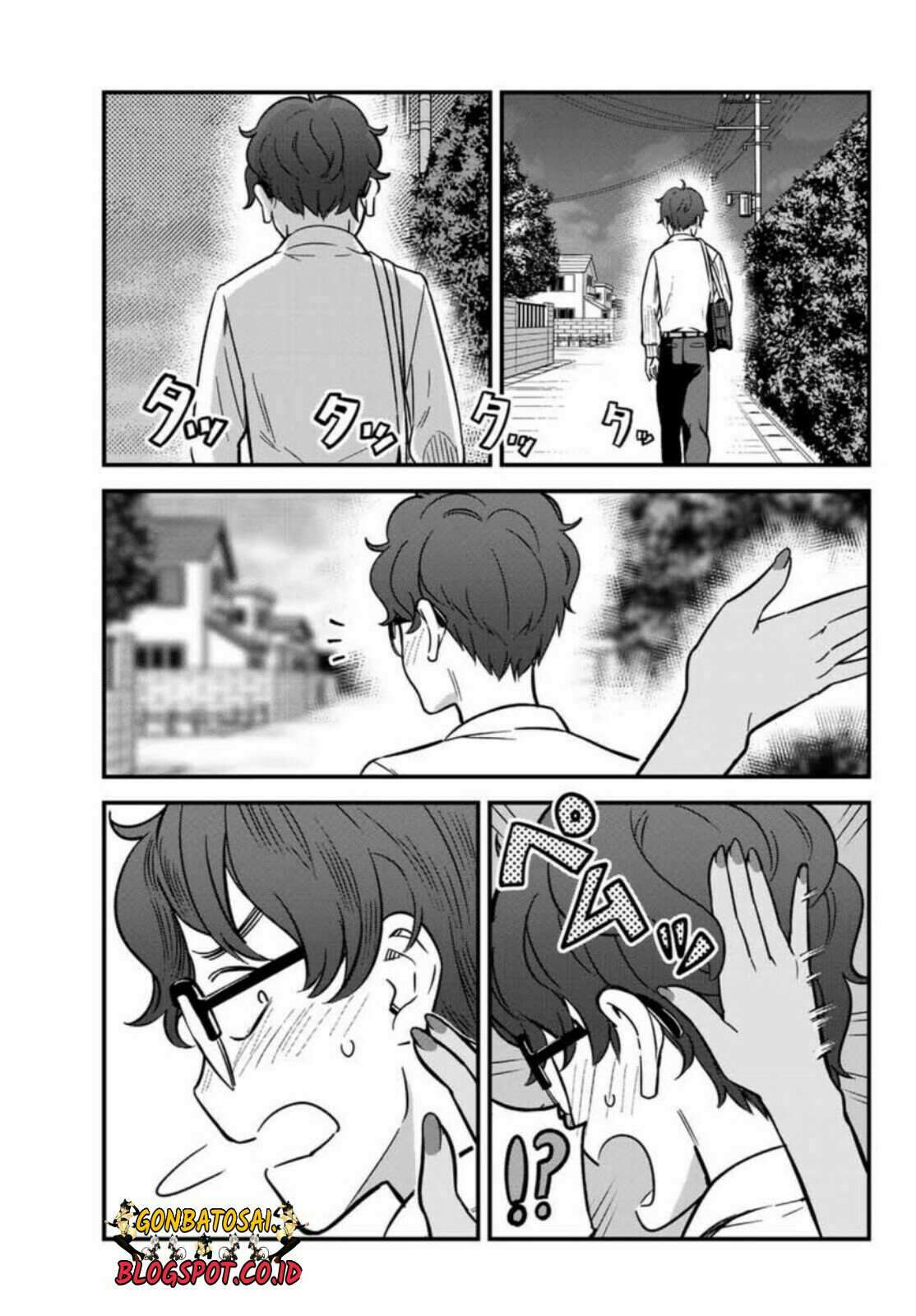 Ijiranaide, Nagatoro-san Chapter 6 Gambar 15