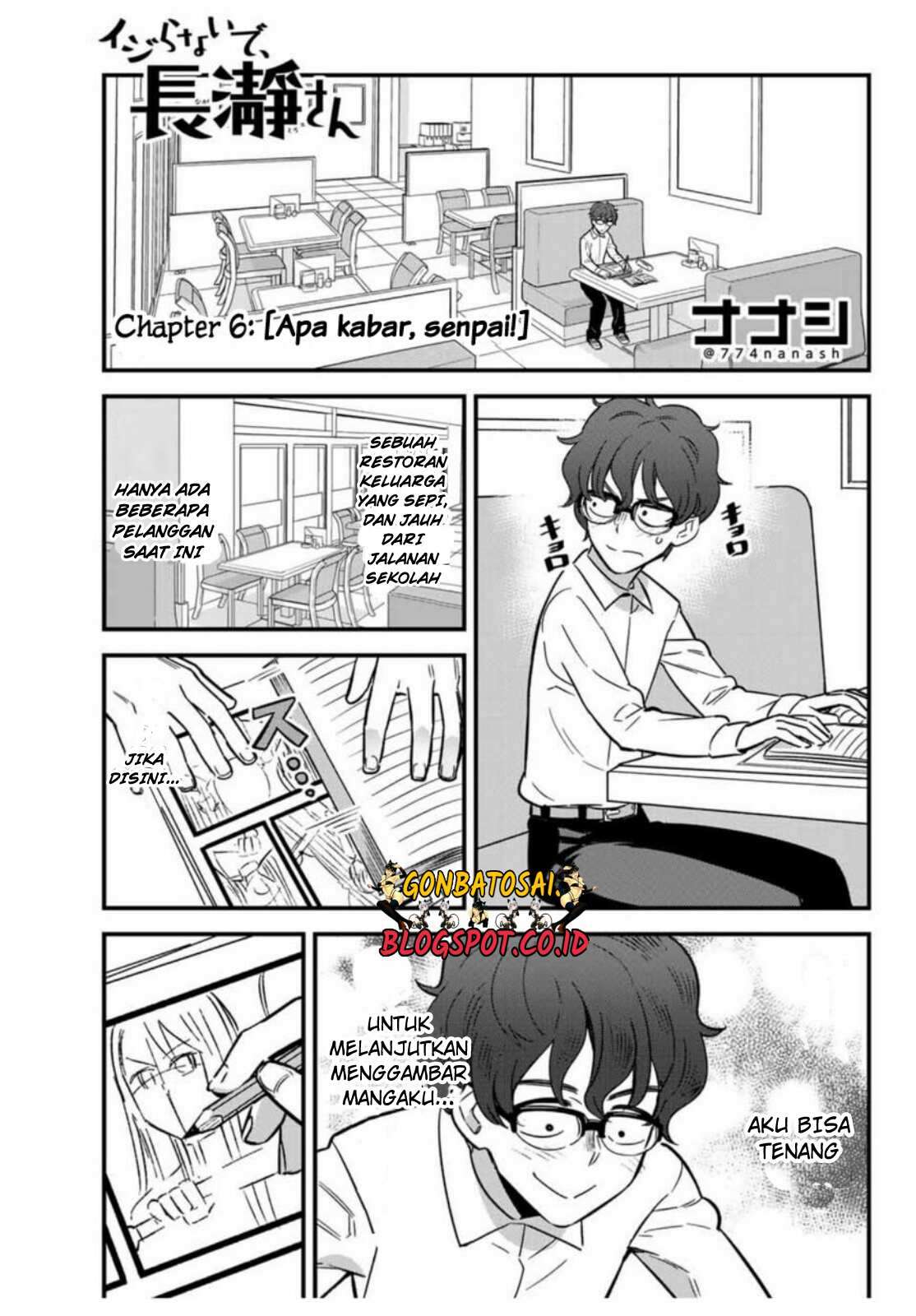 Baca Ijiranaide, Nagatoro-san Chapter 6 Gambar 2
