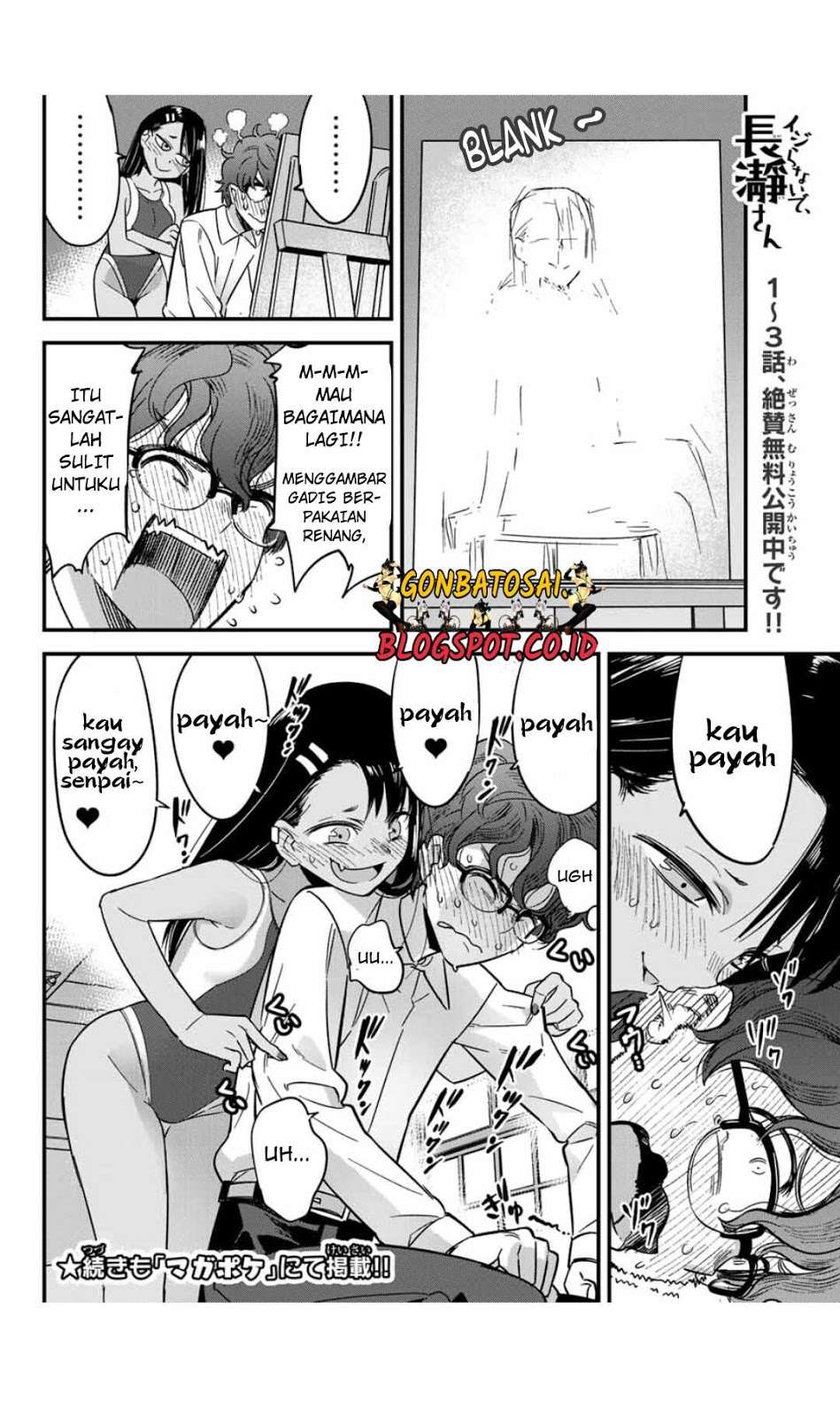 Ijiranaide, Nagatoro-san Chapter 4.5 Gambar 11