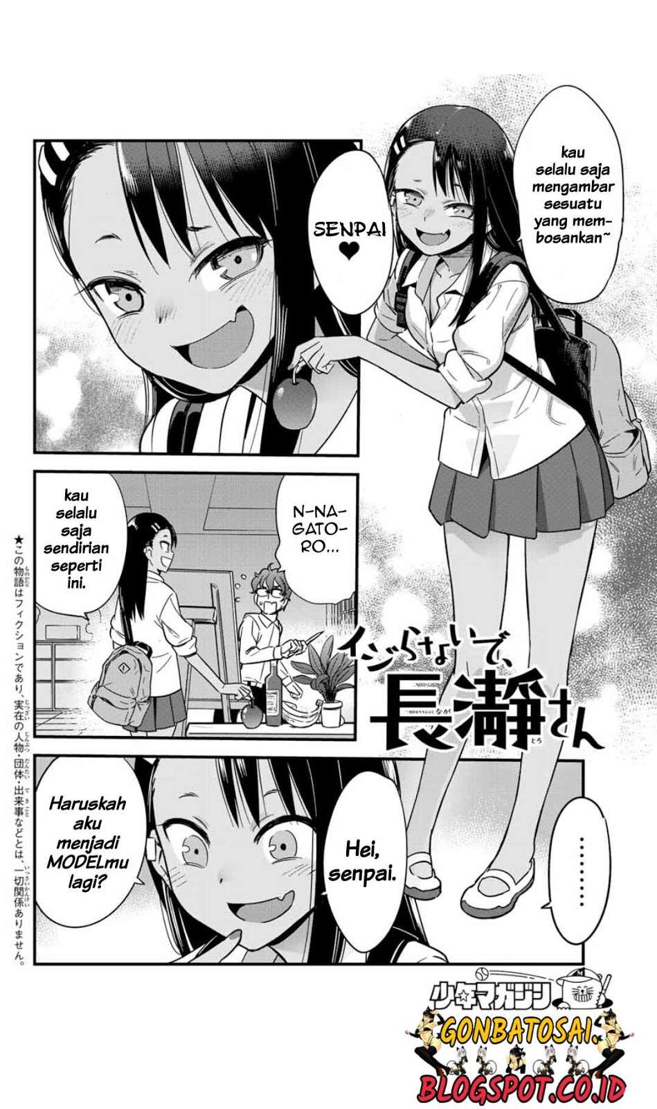 Ijiranaide, Nagatoro-san Chapter 4.5 Gambar 13