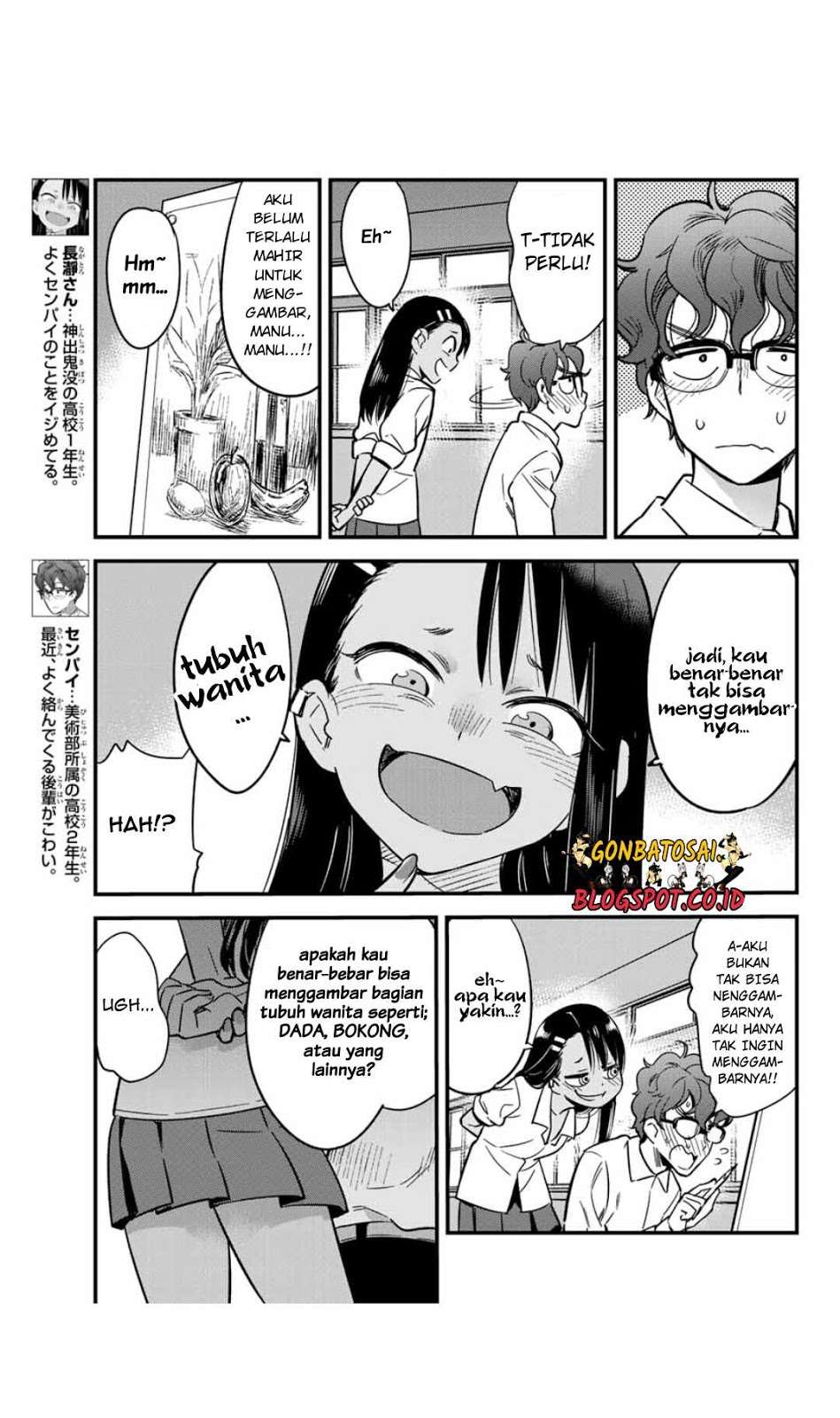 Ijiranaide, Nagatoro-san Chapter 4.5 Gambar 6