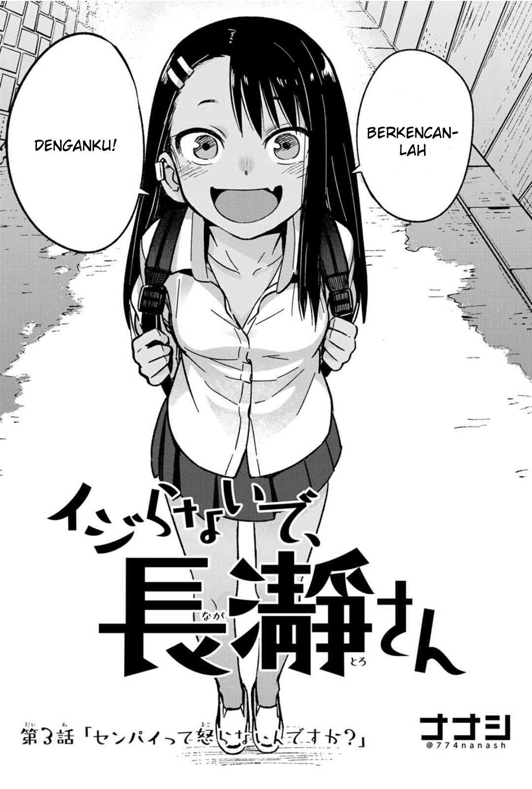 Baca Ijiranaide, Nagatoro-san Chapter 3 Gambar 2