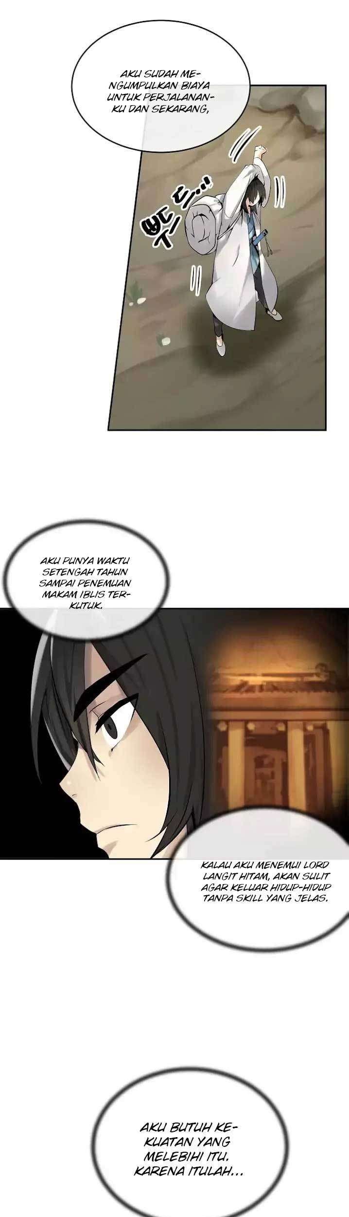 Volcanic Age Chapter 40 Gambar 16