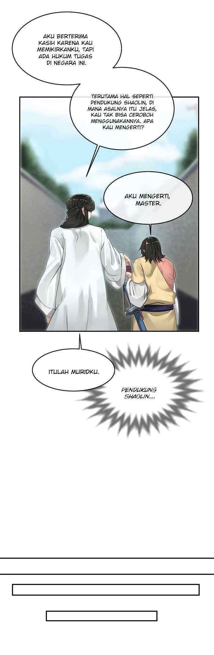Volcanic Age Chapter 33 Gambar 8